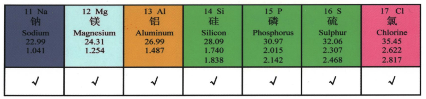 微信圖片_20221031162833 拷貝.jpg